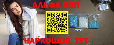 индика Мариинск