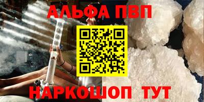 MDMA Малгобек
