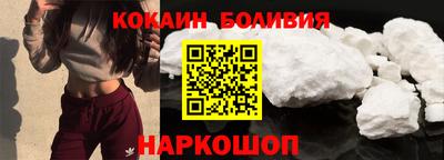 ГАЛЛЮЦИНОГЕННЫЕ ГРИБЫ Малоярославец