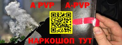 ГАЛЛЮЦИНОГЕННЫЕ ГРИБЫ Малоярославец