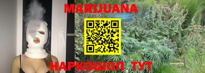MDMA Малгобек