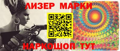 ГАЛЛЮЦИНОГЕННЫЕ ГРИБЫ Малоярославец