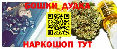 ГАЛЛЮЦИНОГЕННЫЕ ГРИБЫ Малоярославец