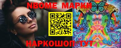 индика Мариинск