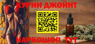 индика Мариинск