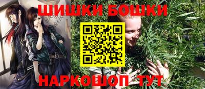 MDMA Малгобек