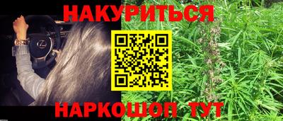 ГАЛЛЮЦИНОГЕННЫЕ ГРИБЫ Малоярославец
