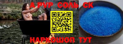 MDMA Малгобек