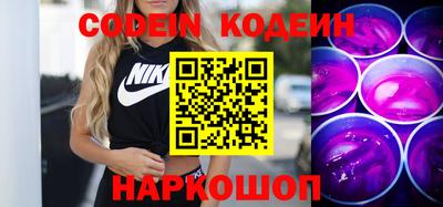 индика Мариинск