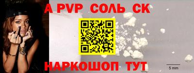 ГАЛЛЮЦИНОГЕННЫЕ ГРИБЫ Малоярославец