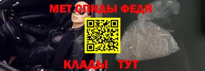 MDMA Малгобек