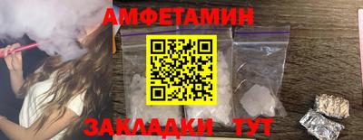 ГАЛЛЮЦИНОГЕННЫЕ ГРИБЫ Малоярославец