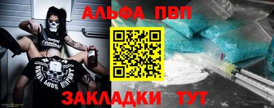 ГАЛЛЮЦИНОГЕННЫЕ ГРИБЫ Малоярославец