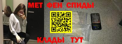 индика Мариинск