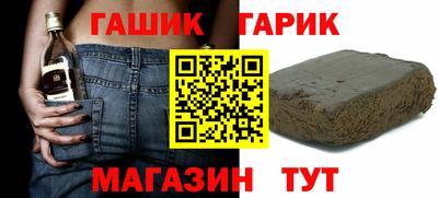 MDMA Малгобек