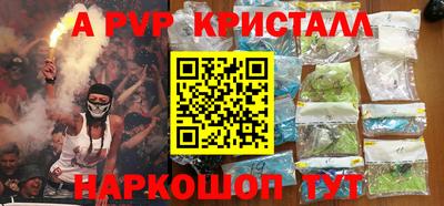 ГАЛЛЮЦИНОГЕННЫЕ ГРИБЫ Малоярославец