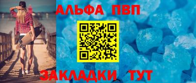 ГАЛЛЮЦИНОГЕННЫЕ ГРИБЫ Малоярославец