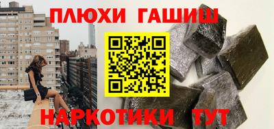 индика Мариинск