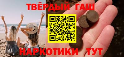 индика Мариинск