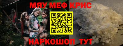 ГАЛЛЮЦИНОГЕННЫЕ ГРИБЫ Малоярославец