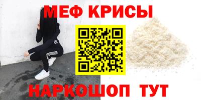 ГАЛЛЮЦИНОГЕННЫЕ ГРИБЫ Малоярославец