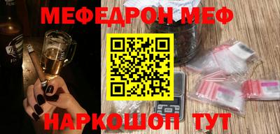 индика Мариинск