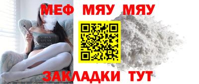 MDMA Малгобек