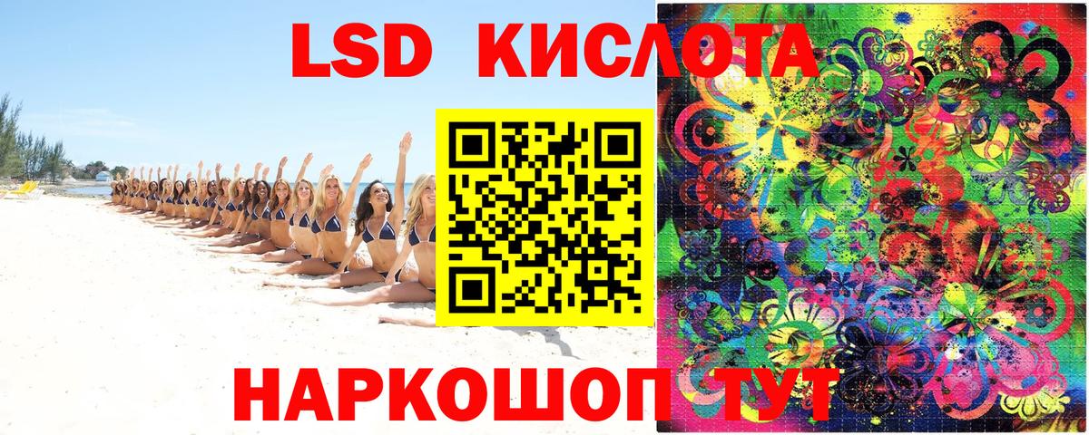 Наркотические марки 1,8мг  Вход с VPN  Наркотические марки  Верхняя Салда  Наркотические марки 1,8мг 